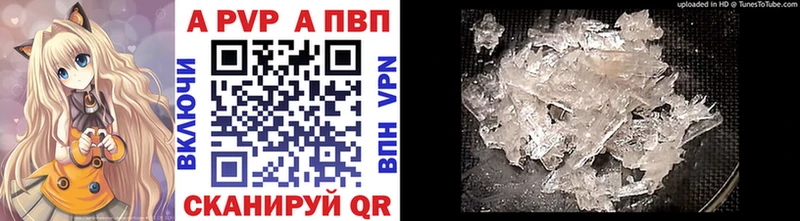 Наркота Красновишерск COCAIN Меф мяу мяу A-PVP Амфетамин Псилоцибиновые грибы МАРИХУАНА ГАШ