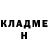 Amphetamine VHQ VALERIIA V.S.V