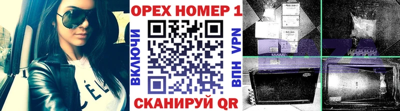 Cocaine Перу  KRAKEN вход  Красновишерск  купить наркоту 
