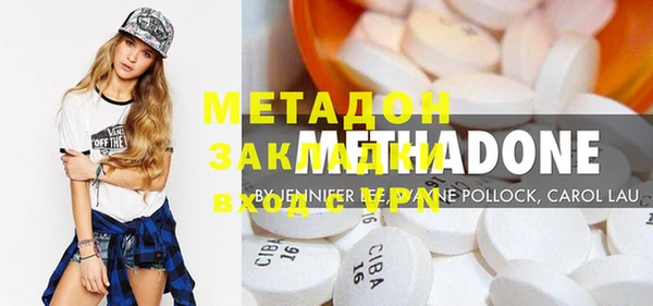 a pvp Нягань