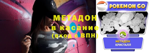 кокаин VHQ Няндома