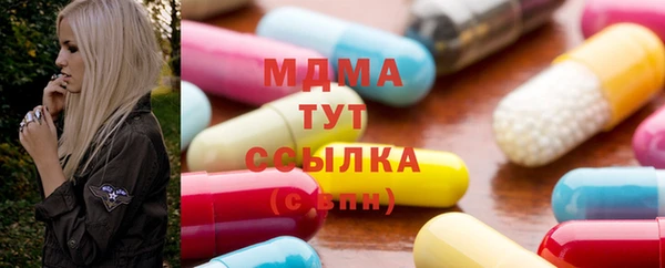 кокаин VHQ Няндома