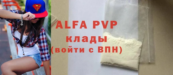 экстази Нязепетровск