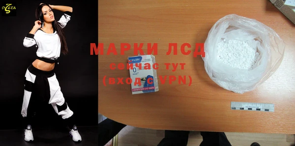 a pvp Нягань