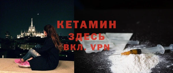 кокаин VHQ Няндома