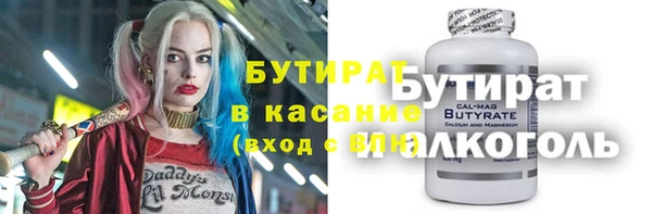 кокаин VHQ Няндома