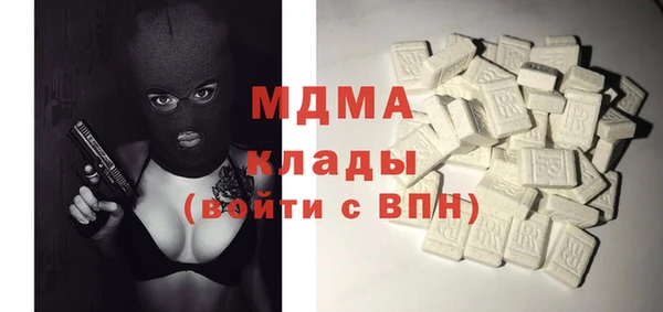 a pvp Нягань