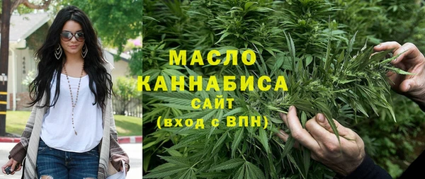 экстази Нязепетровск