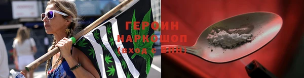 кокаин VHQ Няндома