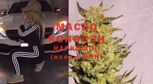 дживик Новодвинск