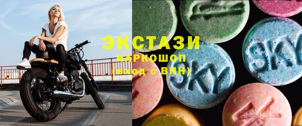 a pvp Нягань