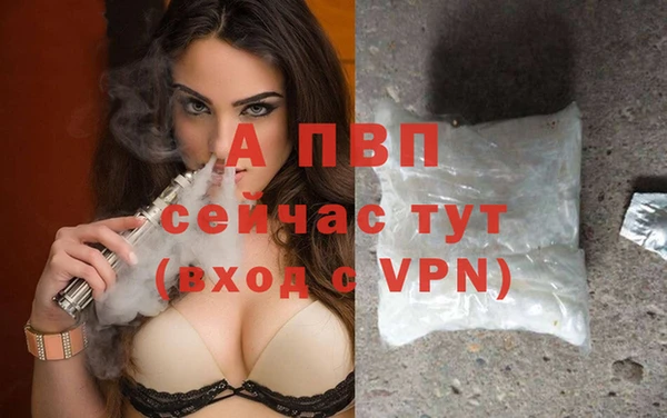 экстази Нязепетровск