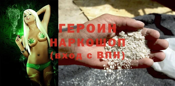 a pvp Нягань
