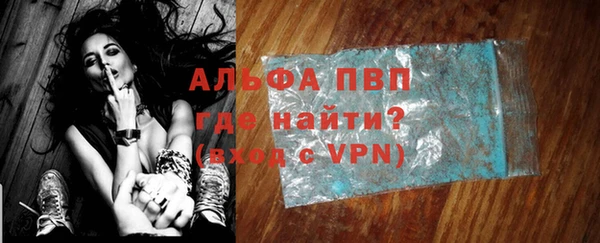 a pvp Нягань