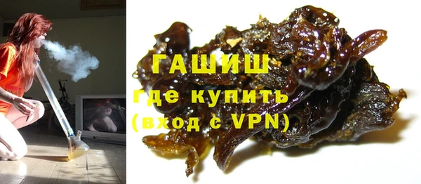 кокаин VHQ Няндома