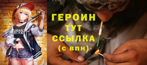 кокаин VHQ Няндома