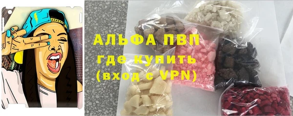 экстази Нязепетровск