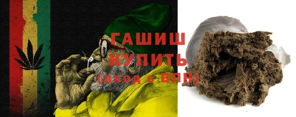 сатива Новокубанск