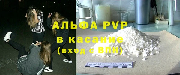 экстази Нязепетровск