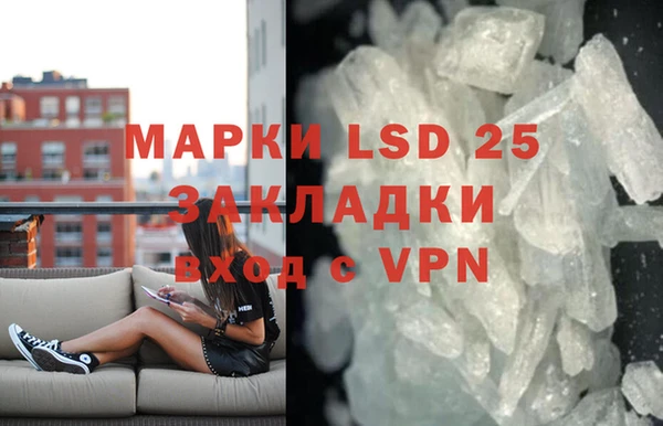 a pvp Нягань