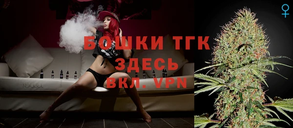 экстази Нязепетровск
