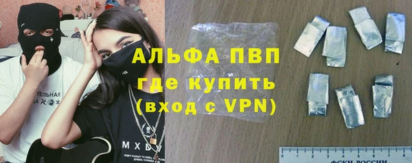 a pvp Нягань