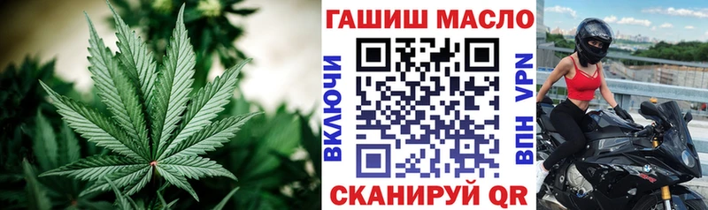 ссылка на мегу ССЫЛКА  Красновишерск  Дистиллят ТГК вейп с тгк  маркетплейс клад  где купить  